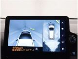 パノラミックビューモニター 車両上空より写したような画像をモニターに表示☆車庫入れや、幅寄せなどに大変便利な機能です。