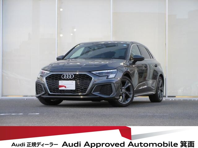 A3スポーツバック 30 TFSI Sライン 