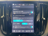ご覧いただきありがとうございます。車両詳細等お気軽に店舗スタッフまでお問い合わせください。
