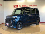 県下12拠点!お探しの車がありましたらお気軽にお問い合わせくださいませ。
