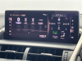 NX 300h Fスポーツ 本革シート サンルーフ
