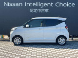 デイズ ハイウェイスターX プロパイロットエディション 