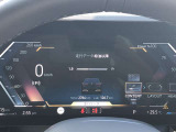 『運転』に対するBMWのこだわりはメーターパネルにも表れております。視野性の良いメーターパネルは疲労感の軽減と、運転の楽しさをもたらしてくれます。