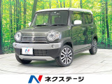 ドラレコ ETC Bluetooth フルセグTV LEDヘッドライト