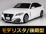 ★トヨタ クラウンHV 3.5RSアドバンス 後期型★★デリスタフルエアロ★黒本革★★冷暖房シート★ステアリングヒーター★★12.3型SDナビ★セーフティセンス★★BSM★HUD★Blu-ray再生★Bluetooth★