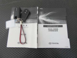 メインキー、取扱い説明書、メンテナンスノートです。緊急時の対応やスイッチ類の使い方等、いざという時にしっかり確認できるので重宝します♪