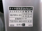 タイヤサイズです♪お客さまのお好きなタイヤ・ホイール(車検対応品のみ)への買い換えも可能です。お気軽にご相談下さい♪