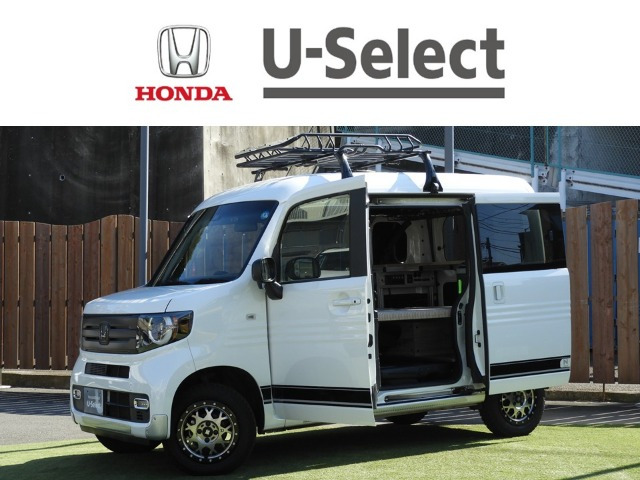 N-VAN +スタイル ファン ホンダセンシング 