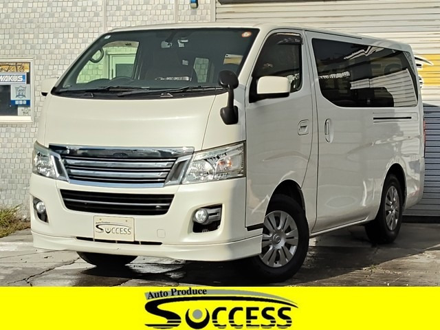 NV350キャラバン 2.5 ライダー プレミアムGX ロング ディーゼル 4WD 本州仕入れ シー...