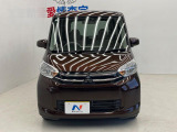 弊社では、全車『修復歴なし』のお車のみ取り扱っております。専任バイヤーによる厳選した仕入れの後、入庫後の車両チェックを行い、ネクステージが認定した高品質な中古車をご提供しております。