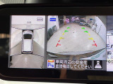 ノート 1.2 e-POWER X 修復歴無し