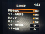 コーナーセンサー装備です!