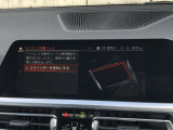 車両の詳細、ご質問につきましては、営業スタッフまでお気軽にご連絡下さいませ。遠方のお客様には実車の詳細動画送信も承ります。お問合せをお待ち致しております。