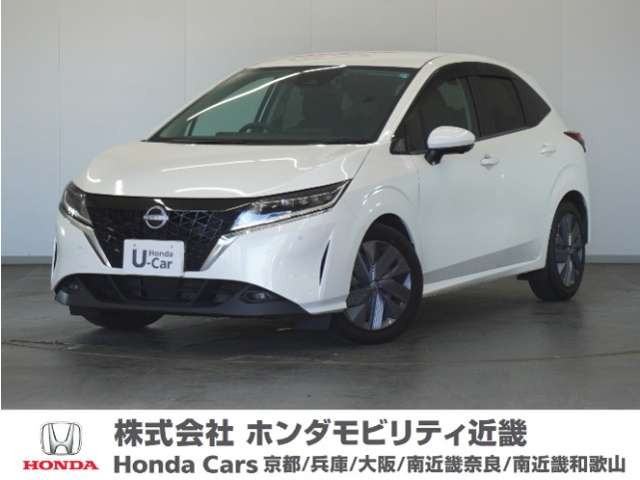 ノート 1.2 X