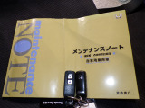 ★スマートキー★ キーを携帯しているだけでカギの開け閉めからエンジン始動までできるスマートキー!キーを取り出す必要がないので楽チンです☆