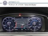 デジタルメータークラスター&rdquo;Active Info Display&rdquo;(※特別装備)中央をナビ画面に切り替えが出来ます。