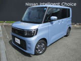 日産ルークス☆小さなおこさまがいるご家庭のための使いやすい配慮がいっぱい♪