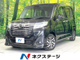 禁煙車 純正ナビ 両側電動ドア バックカメラ シートヒーター ドラレコ