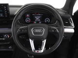 Audiスマートフォンインターフェース