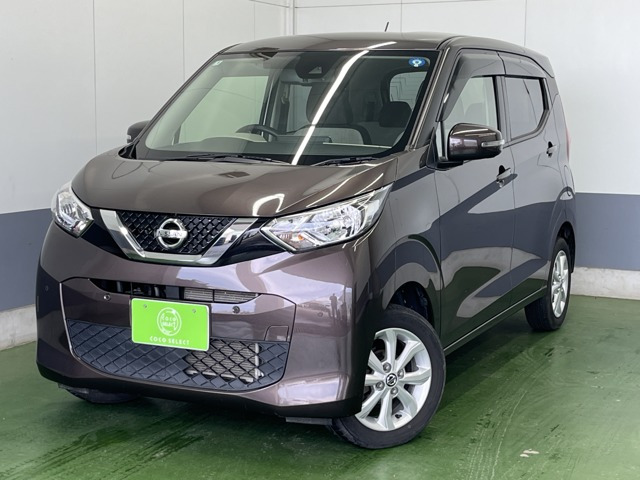 デイズ X 4WD 