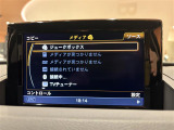 ◆全国納車可能です。納車方法及び費用につきましては、お気軽にコーディネーターまでご相談ください。遠方のご納車の際も我々がしっかりサポートさせて頂きます。お気軽にスタッフまでご相談下さい。
