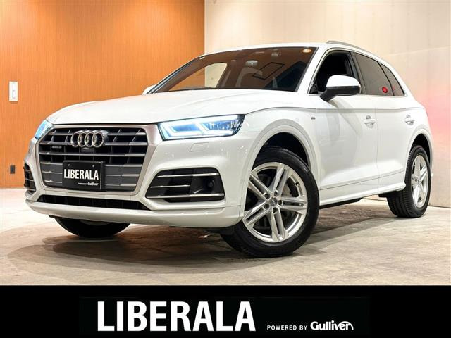Q5 40 TDI クワトロ スポーツ ディーゼル 4WD 4WD 本革シート