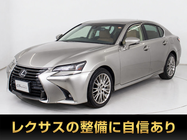 GS 450h バージョンL 後期型 プリクラッシュ レーダーC