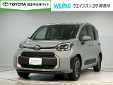 神奈川・東京・千葉・埼玉・静岡・山梨在住で現車確認と店頭納車可能な方限定