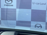 【自動車保険ご用意しております】「初めてのマイカーで保険についてよく分からない&hellip;」「乗り換えを機に保険会社変えたい・・・」中古車の保険についてのご相談も承ります!