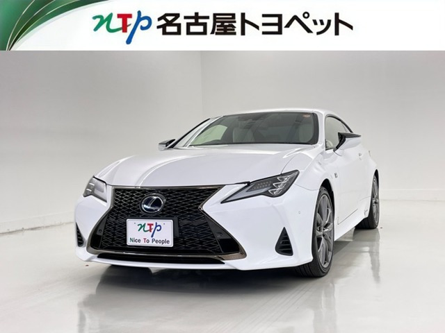 RC 300h Fスポーツ