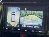 【パノラミックビューモニター】専用のカメラにより、上から見下ろしたような視点で360度クルマの周囲を確認することができます☆死角部分も確認しやすく、狭い場所での切り返しや駐車もスムーズに行えます。