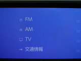 多彩なメディアを搭載しているので、ドライブがますます楽しくなりますね?