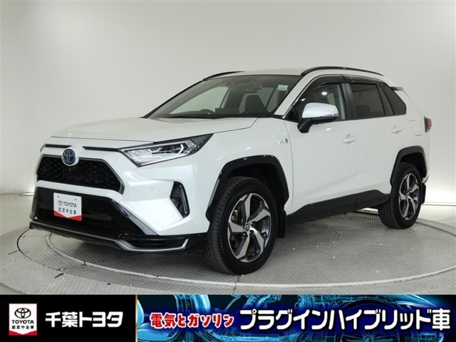 RAV4  PHV 2.5 G Z E-Four 4WD