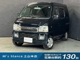当店の車は全てその場で乗って帰れます!(全額支払いの方のみ)お問い合わせはメールよりも電話の方がオススメです。070-4320-4311 滝(タキ)まで!