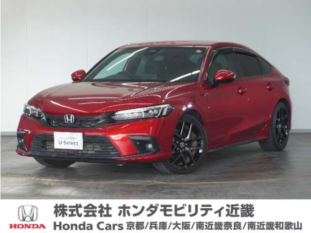 シビック  1.5 EX