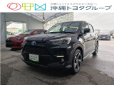 トヨタ ライズ