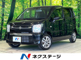 MT車 純正ナビ バックカメラ 衝突被害軽減システム 禁煙車