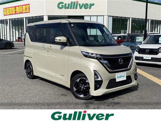 ルークス ハイウェイスターX 修復歴無し