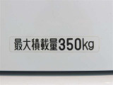 任意保険も当店にお任せください。ご来店の際、現在加入頂いている保険証券をお持ちいただくと詳細なご案内が可能です。