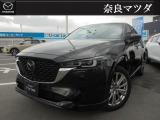 当店展示車両をご覧いただきありがとうございます!
