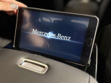 後部座での快適性と利便性を高めるMBUXリアタブレットを装備。