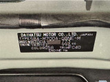 この度は当社の中古車をご検討いただきましてありがとうございます。何かご不明な点がございましたらお気軽にお問い合わせください。☆最後までご覧いただきましてありがとうございました!☆