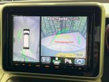 【全方位モニター用カメラ】専用のカメラにより、上から見下ろしたような視点で360度クルマの周囲を確認することができます☆死角部分も確認しやすく、狭い場所での切り返しや駐車もスムーズに行えます。