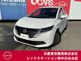 当社試乗展示車アップ☆走行3900km!!Xグレード入庫です♪