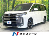 禁煙車 純正10型ナビ 快適利便パッケージ 後席モニター 全周囲カメラ