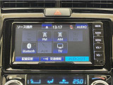 Bluetooth対応、CD再生機能付き。お好きな音楽を聴きながらのドライブは楽しいですよね〜♪