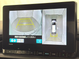 ★マルチビューカメラ搭載★ 4つのカメラで全周をとらえ、空から見下ろしたような視点など様々な映像を表示!周囲の状況を確認でき、安心感を高めます☆