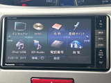 デジタルTVやディスク、iPod/USB、SDオーディオなどの選択肢が表示されています。聴きたい音源を画面から選べるため、普段使いでもメニューを確認しながら操作できます。
