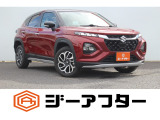 低価格で良質なお車を全社総台数2,000台以上の在庫からお選びいただけます。営業時間 10:00〜19:00