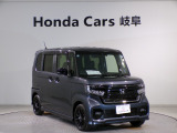 【HondaTotalCare】購入から、メンテナンス、万が一の時もどんな時でもこれ一つで安心カーライフをお届け♪